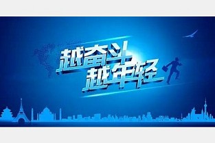 深圳保障房 厦门二手房信息